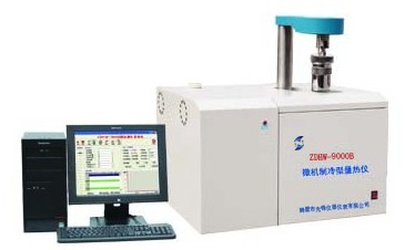  ZDHW-9000B型微機制冷型量熱儀